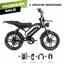 COMBI DEAL! QMWheel S20 Pro Zwart + Achterzitje + Ringslot + Telefoonhouder + Voetsteunen