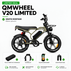 LIMITED DEAL! QMWheel V20 Limited Bruin + Telefoonhouder + Voetsteunen + Ringslot + Voorrek